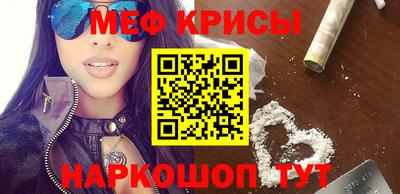 ALPHA-PVP Апрелевка
