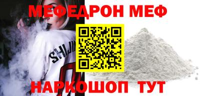ALPHA-PVP Апрелевка