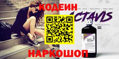 ALPHA-PVP Апрелевка