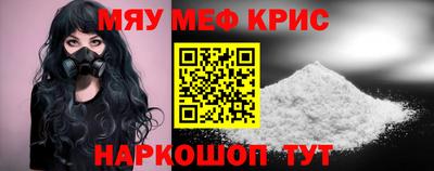 дживик Аргун