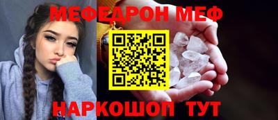 ALPHA-PVP Апрелевка