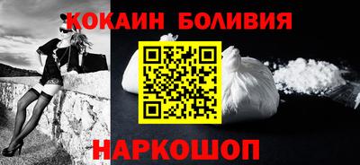 дживик Аргун