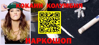 экстази Апшеронск