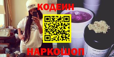 дживик Аргун