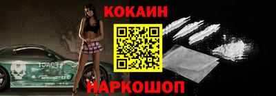 экстази Апшеронск