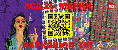 дживик Аргун