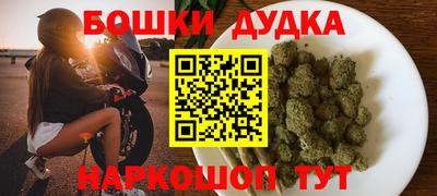 дживик Аргун