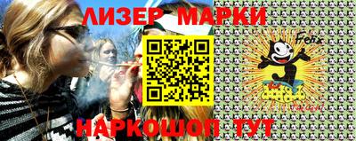 ALPHA-PVP Апрелевка