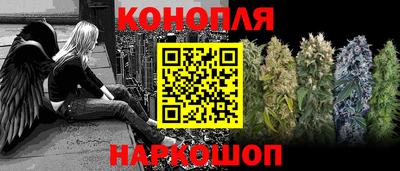 экстази Апшеронск
