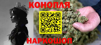 ALPHA-PVP Апрелевка