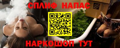 ALPHA-PVP Апрелевка