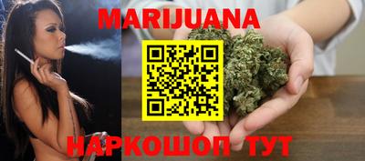 экстази Апшеронск