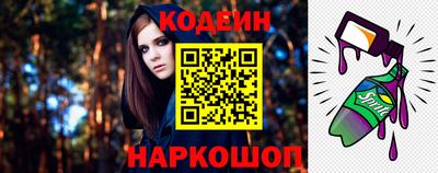 экстази Апшеронск