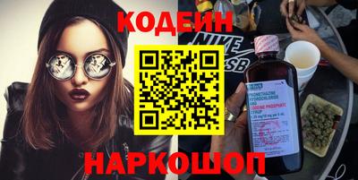 дживик Аргун