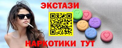 ALPHA-PVP Апрелевка