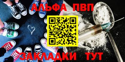 бутик Каменск-Уральский