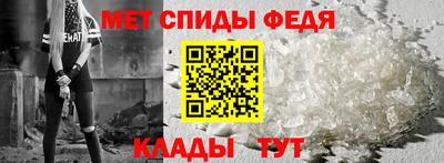 ALPHA-PVP Апрелевка