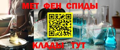 дживик Аргун