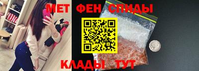 ALPHA-PVP Апрелевка