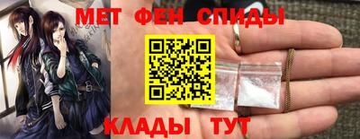 ALPHA-PVP Апрелевка