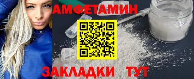 дживик Аргун