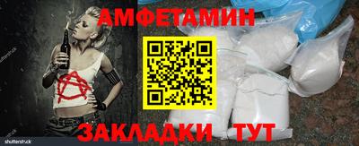 дживик Аргун