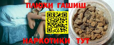 ALPHA-PVP Апрелевка