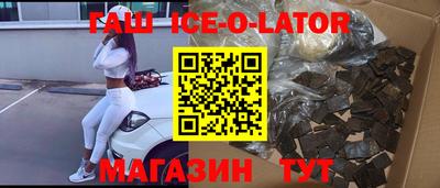 ALPHA-PVP Апрелевка