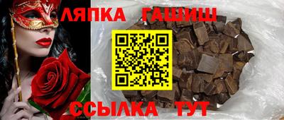 дживик Аргун
