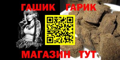 экстази Апшеронск