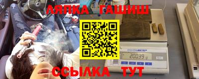ALPHA-PVP Апрелевка
