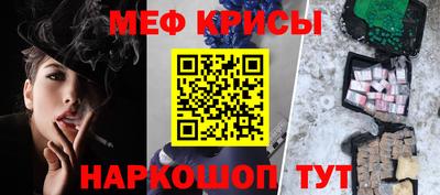 экстази Апшеронск