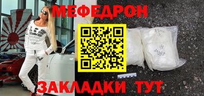 дживик Аргун